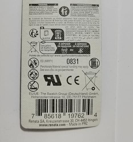 Renata CR1216 Batteries - 3V Lithium Coin Cell 1216 Battery (5 Count)